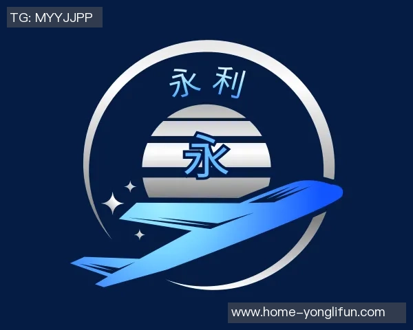 2018年永利集团网址全解析，挑战、机遇与未来展望